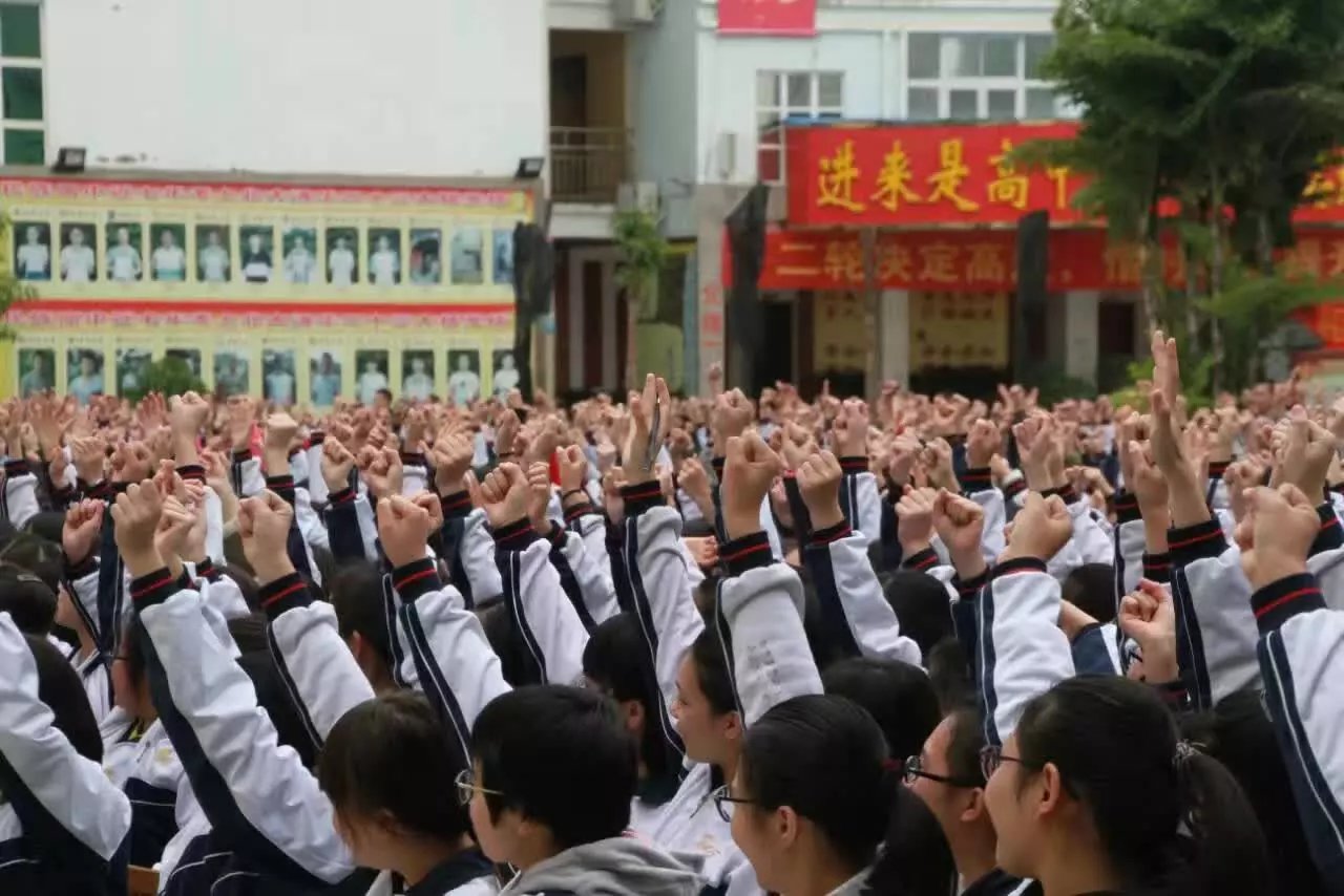 程龙老师
